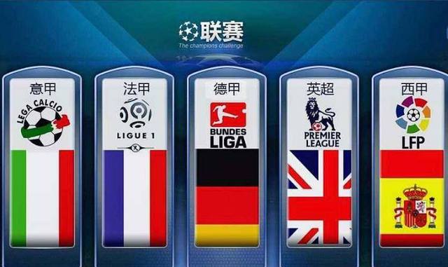 现亮眼