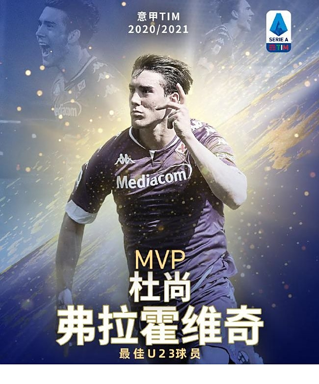 是需要认真 是需要认真